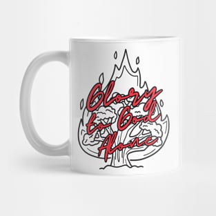 Glory to God Alone burning bush red design Mug